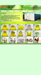 Mobile Screenshot of hek.ppsi.pl